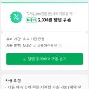 홍두깨칼국수보쌈 이미지