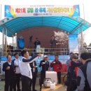 강경중학교 이미지