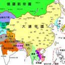 대금천 | 청(淸) 후기