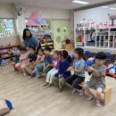 사동초등학교 병설유치원 네이버블로그