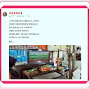 오케이 카센터 이미지