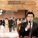 가요무대 이미지