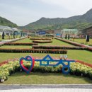 순창분식 이미지