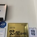 카페필립보 | [포천 맛집] 필립보 내돈내산 후기, 맛앤멋 선정 가게, 국립수목원 필수 코스