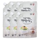조흥젓갈