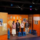 오거리 소극장 | 대전 연극 추천 짝사랑, 로맨틱코미디연극 후기