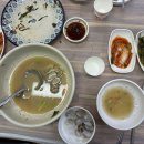 마리해물칼국수 이미지