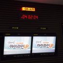 엠앤디(M&D) 이미지