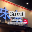 송정대로-20 이미지