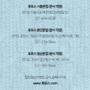 고양가구단지 고품질 침대