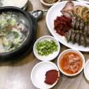 속초순대국 이미지