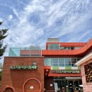 조치원어린이도서관 이미지