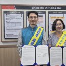 숭의1,3동 이미지