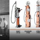 유공오일뱅크 이미지