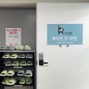 루키즈더아트 이미지