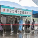 시민노래연습장 이미지