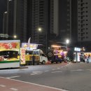 동네김밥 이미지