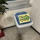 제주 행복스케치 펜션 네이버블로그