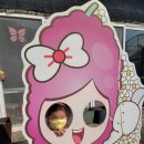 예당축사 이미지