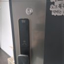 강우열쇠
