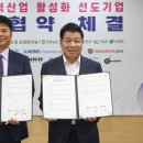 드림팜 이미지