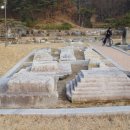 낙상동 폐탑 이미지