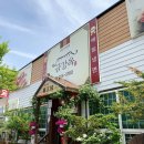 금강옥 이미지