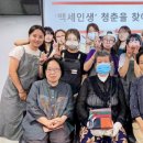 화송경로당 이미지