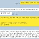 (주)친구사파리