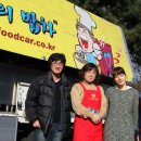 북부장애인종합복지관 이미지