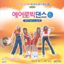 최신인기가요 테크노 댄스뮤직 & 에어로빅댄스 신나는 테크노 댄스가수 정선화 - 오! 마이줄리아 & 내생에 봄날은 간다 & 더블 & 벌 & 친구에서 애인으로 이미지