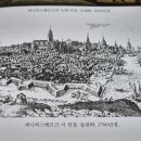 이성인쇄소 이미지