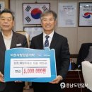 삼정주유소 이미지