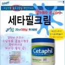 갈더마코리아(주) 이미지