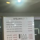 태평한돼지