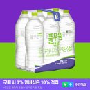 샘물