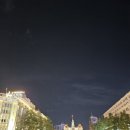 하이앤미트 네이버블로그