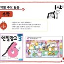 창의출판사