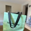 아마존동물병원 | 미국 아기 용품 baby registry free gift box (아마존, 타겟, 베이비리스트) 비교, nuna 유모차 trvl lx...