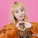 해아 카카오 검색결과