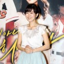 송아영 카카오 검색결과