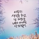 충청북도농업과학관 이미지