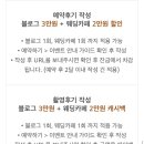 네스트웨딩홀 이미지