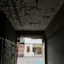 광성상회 이미지