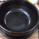 은성곰탕 네이버블로그