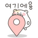 나만의 핸드메이드 선물 만들기(6월) 이미지