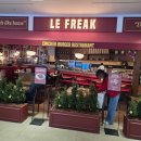 파리바게트 강일리버파크점 | 강동이케아 맛집 르프리크 고덕점 강동 아이파크 더 리버몰 맛집추천 cgv고덕강일점 좌석