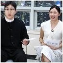 주)골드미인 | 나솔사계 라방 현커 요약 어디서 후기 정리