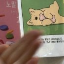 영현축산 이미지