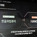 (주)김씨랩